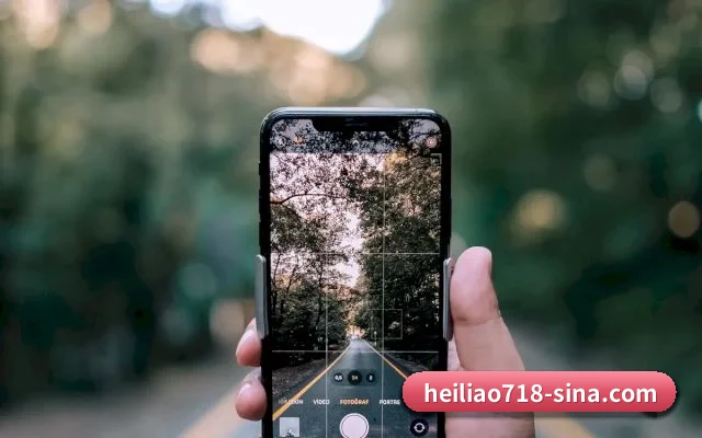 黑料718 APP